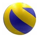 Мяч волейбольный Profi Volleyball склееный PVC (поливинилхлорид) микрофибра жёлтый с синим - изображение 3
