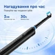 Електрична зубна щітка S&M з зарядкою від USB - Чорна +3 насадки у наборі щітка для зубів ROT-2B - IPX7 Захист зубні щітки дитяча - зображення 4