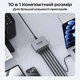 Настольное сетевое зарядное устройство 330W 10 портов GaN МЗУ Быстрая зарядка блок быстрой зарядки блочок 4х USB QC 60W MAX, 6х Type-C PD 100W PD зарядное к ноутбуку и телефону для Macbook iPhone Samsung юсб хаб - изображение 5