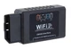 Автосканер ELM327 WI-FI OBD2 для iOS iPhone 77525 - изображение 1