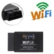 Автосканер ELM327 WI-FI OBD2 для iOS iPhone 77525 - изображение 3