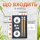 Палички для суші багаторазові, палички для їжі суші з малюнком, подарунковий набір з соусником та підставками SU574-1PD - зображення 2