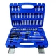 Haбop инcтpумeнтa 1/4" 5З eд. ST-145З CTAHДAPT - изображение 1