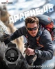 Военные тактические часы NORTH EDGE APACHE-46 с барометром, альтиметром, компасом, термометром для спорта, - изображение 2