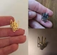 Набір Значків Герб України Тризуб Gоld Silver 2 шт - зображення 4
