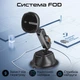 Автотримач для телефону магнітний з бездротовою зарядкою Promate FlexDrive-Qi2 Black (flexdrive-qi2) - зображення 5
