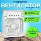 Настільний вентилятор з зволожувачем повітря Air Cooler Fan з USB та LED підсвічуванням (2104618501) - зображення 5