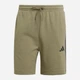 Шорты хлопковые короткие мужские Adidas M 3S Ft Sho JE6416 S Olistr/Black (4067906055394) - изображение 6