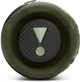 Портативная колонка JBL Flip 7 - Squad (JBLFLIP7SQUAD) - изображение 8