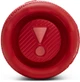 Портативная колонка JBL Flip 7 - Red (JBLFLIP7RED) - изображение 8