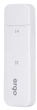 3G модем Ergo W02-CRC9 3G/4G USB Wi-Fi роутер White - изображение 3