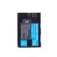 Аккумулятор MyGear LP-E6NH, 2040mAh - изображение 1