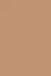 Фон бумажный Savage Widetone Mocha рулон 2.18 x 11 м (76-86) - изображение 2