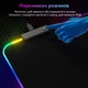 Игровая поверхность Mission RGB LED Black (MS-RGBMPad) - изображение 3