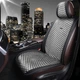 Накидка для передніх сидінь Алькантара Palermo Premium Сірі 1 шт - изображение 1