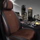 Накидка для передніх сидінь Алькантара Palermo Premium Коричневі 1 шт - изображение 1