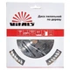 Диск пильный Vitals по дереву 180x22.2/20, ATB 60 - изображение 4