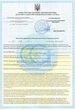 Фартух для офіціантів водонепроникний поліестер HoReCa FHY20 - зображення 3