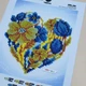 Набор для вышивания бисером картины ARHIBIS Сердце Украины, 15,4*12 см (А5Н_315) - изображение 6