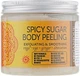 Східний пілінг для тіла - Organique Spicy Sugar Body Peeling 200ml (190485-37729) - зображення 2