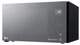 Микроволновая печь LG MS2595DIS - изображение 2