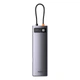 USB-Hub Baseus Metal Gleam Series 12-in-1 Multifunctional Type-C HUB Docking Station Gray（Type-C to HDMI*1+USB3.1*2+USB3.0*2+Type-C3.1*1+PD*1+RJ45*1+SD/TF*1+DP*1+3.5mm*1) (WKWG020213) - изображение 1