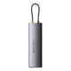 USB-Hub Baseus Metal Gleam Series 12-in-1 Multifunctional Type-C HUB Docking Station Gray（Type-C to HDMI*1+USB3.1*2+USB3.0*2+Type-C3.1*1+PD*1+RJ45*1+SD/TF*1+DP*1+3.5mm*1) (WKWG020213) - изображение 3