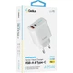 Сетевое зарядное устройство Gelius Radiance GP-HC058 (1Type-C+ 1USB-A)(PD/QC3.0/PPS/Super VOOC) 25 W White - изображение 3