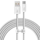Кабель Baseus Dynamic Series Fast Charging Data Cable USB to Type-C 100W 1m White (CALD000602) - изображение 1