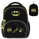 Рюкзак шкільний каркасний Kite Education DC Batman DC25-556M - зображення 3