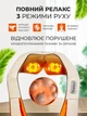 Массажер для спины и шеи роликовый универсальный электромассажер с ИК-прогревом для всего тела U-образный 3D - изображение 2