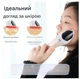 Портативный массажер-увлажнитель для лица аккумуляторный микротоковый лифтинг - изображение 7