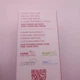 Увлажняющий тональный крем Clarins Skin Illusion 108.3 ORGANZA - изображение 7