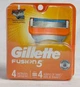 Леза для бритви Gillette Fusion5 набір з 4 штук - зображення 1