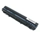 Акумулятор для ноутбука Acer Aspire E5-521 ( 100255 ) - зображення 2