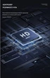 Aвтомобильный Видеорегистратор с 2-дюймовым IPS-экраном 1080P и 2 камеры ИК-подсветкой циклической записью + флешка 32ГБ - изображение 7