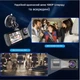 Aвтомобильный Видеорегистратор с 2-дюймовым IPS-экраном 1080P и 2 камеры ИК-подсветкой циклической записью + флешка 32ГБ - изображение 8