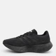 Мужские кроссовки Adidas Adizero Aruku JH7772 47.5 (12UK) 30.5 см Cblack/Carbon/Ironmt (4067904629313) - изображение 4
