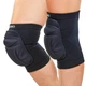 Наколенники волейбольные Asics Performance Kneepad 672540-0900 Черные Размер S - изображение 1