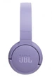 Навушники JBL Tune 670NC Purple (JBLT670NCPUR) - изображение 4