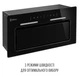 Витяжка Perfelli NUOVA 6JWRB NERO - изображение 7