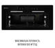 Витяжка Perfelli NUOVA 6JWRB NERO - изображение 12