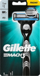 Станок для гоління Gillette Mach3 - зображення 5