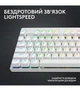 Клавiатура бездротова Logitech G PRO X TKL Lightspeed White Tactile (920-012148) - зображення 8