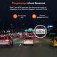 Відеореєстратор 70mai Dash Cam M310 1296P Нічне бачення, керуванням через додаток + подарунок карта 32 Гб - зображення 7