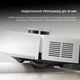 Робот-пылесос Dreame Bot Mova E20 Plus (RLE22GD) - изображение 9