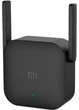 Повторитель Xiaomi Mi Wi-Fi Amplifier Pro (Global) (DVB4235GL) - изображение 1
