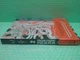 Поклик пекла / The Hellbound. Том 2. Йон Санхо. Чхве Ґюсок. Varvar Publishing - изображение 4
