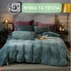 Велюровое постельное белье Евро KOLOCO Monika (41056) Зеленый - изображение 3