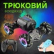 Машинка трюкова на радіокеруванні Stunt Twist Car повний привід 360º Пульт+Браслет Управління жестами JC02 Перевертень Всюдихід Green - зображення 1